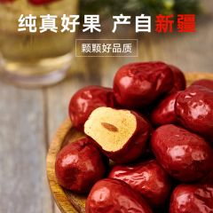 来伊份即食红枣150g