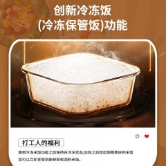 CUCKOO福库韩国原装进口电饭锅 CRP-ST1011FW