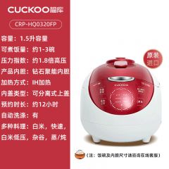 福库韩国电饭煲锅IH加热不粘锅迷你家用智能 1.5L CRP-HQ0320FP