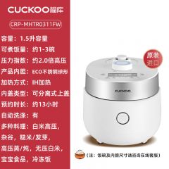 CUCKOO福库韩国原装进口家用多功能电饭锅 双压力迷你电饭煲 3L CRP-MHTR0311FW