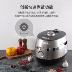 CUCKOO福库高压力电饭煲家用智能小电饭锅 3L CRP-JHTS0611FS