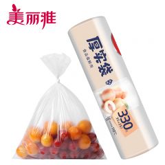 美丽雅美丽雅厚实保鲜袋大号25*35*330个入HC073920