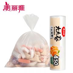 美丽雅美丽雅大大卷强韧型保鲜袋25*35/450个入HC073951