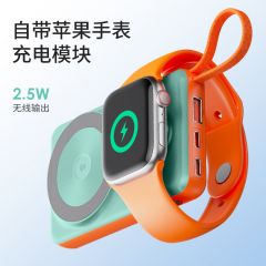 纽曼（Newmine）自带线22.5W 1万毫安无线充苹果手表无线充六输出双向快充AL25