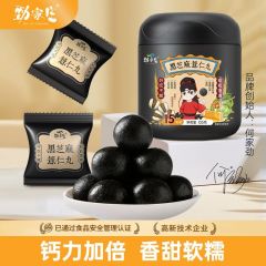 劲家庄黑芝麻青稞丸135g*2罐