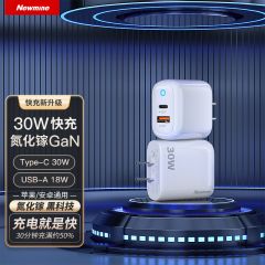 纽曼（Newmine）充电器30W超级快充GaN氮化镓充电头双口支持多协议快充CH-308ACCH
