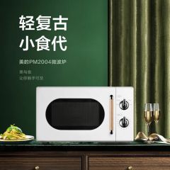 美的微波炉PM2004