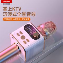 纽曼（Newmine）TWS麦克风K歌宝话筒5W双喇叭蓝牙音箱音响一体互联对唱H56