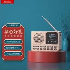 纽曼（Newmine）全波段收音机半导体唱戏机蓝牙音箱插卡音响自带天线MX28