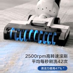 洗地机X7