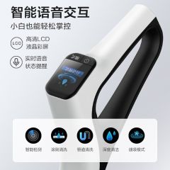 洗地机X8