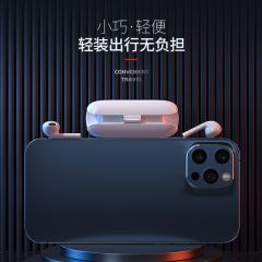纽曼（Newmine）TWS真无线蓝牙耳机双耳超薄HIFI音质充电仓超长续航LY03