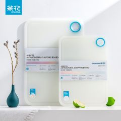 海波尔防滑砧板L