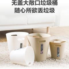 简易垃圾桶-S