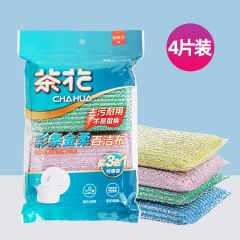 彩条金柔百洁布（3+1片装） （2袋装）