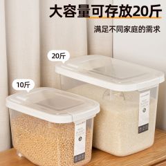 立方米桶-L