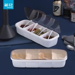 四组方便调味盒