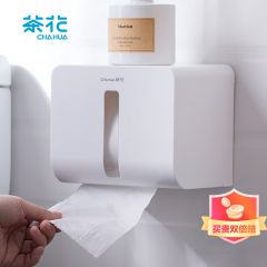 卡乐免打孔吸壁纸巾收纳架