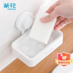 卡乐免打孔吸壁肥皂架