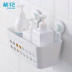 卡乐免打孔吸壁收纳篮