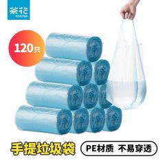 实用垃圾袋5卷装-M25