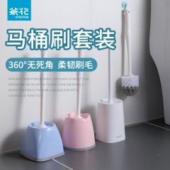 球形马桶刷
