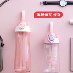 优孚运动随行杯680
